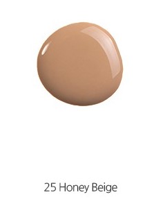 DABO BB Glow Cream 