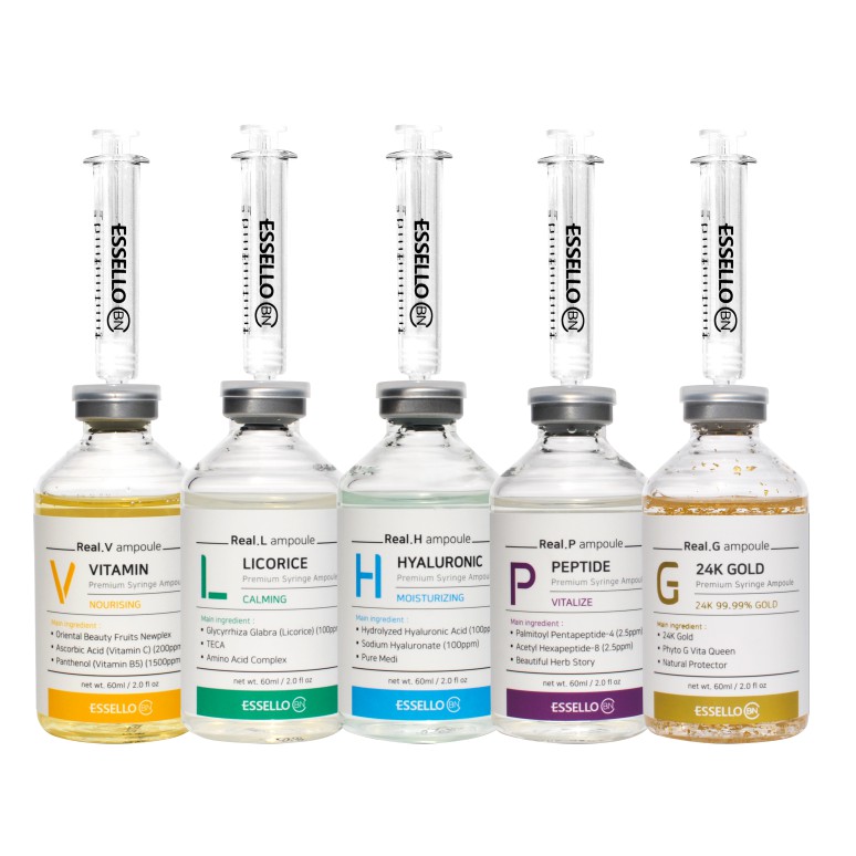 ESSELLO Real Ampoule